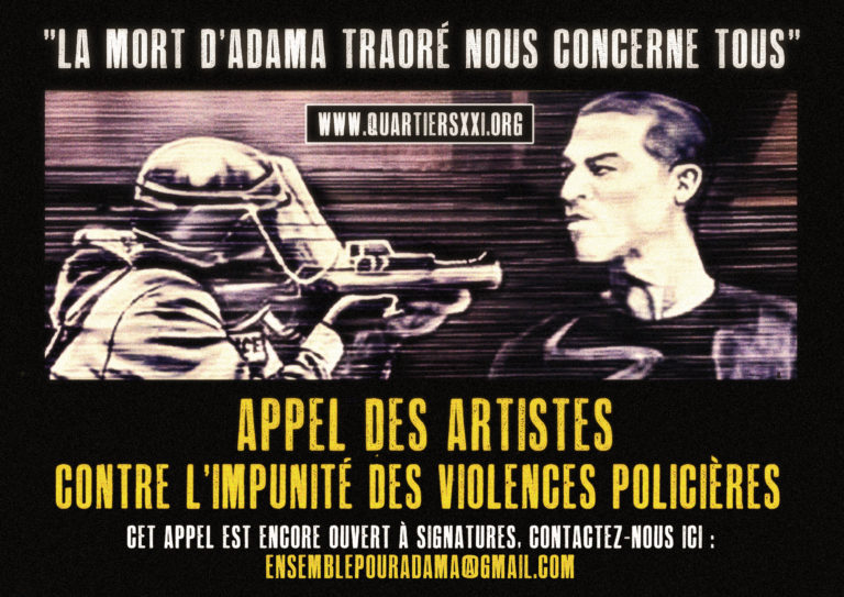 Appel des artistes contre l’impunité des violences policières
