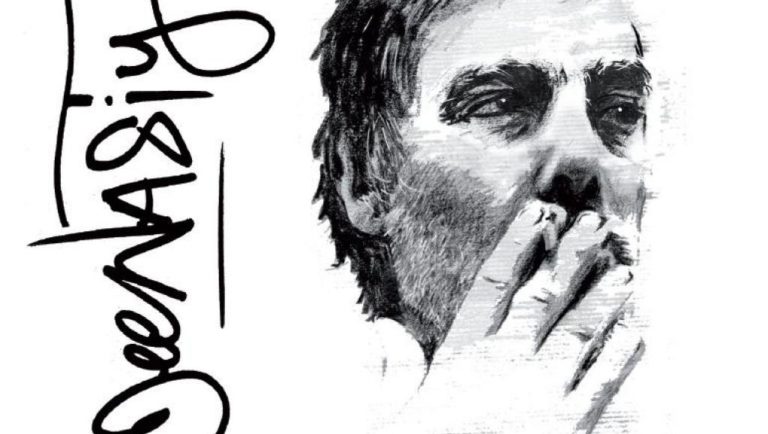 iHH™ ARCHIVES : DJ Dee Nasty : « Obstiné, activiste, militant, et fier de l’être. »