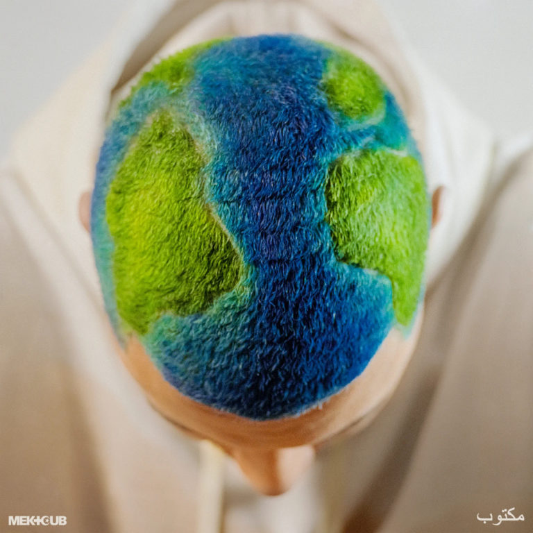 Di-Meh : comme si c’était écrit