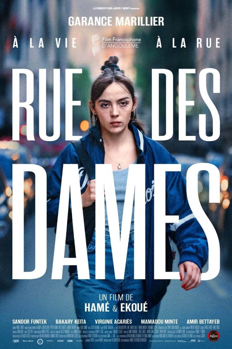 « RUE DES DAMES », 3e film de LA RUMEUR, sonde les turbulences de destins suspendus dans la tempête sociale, mais aussi leur émouvante aptitude à conjuguer résistance et résilience. Entretien exclusif avec HAMÉ.