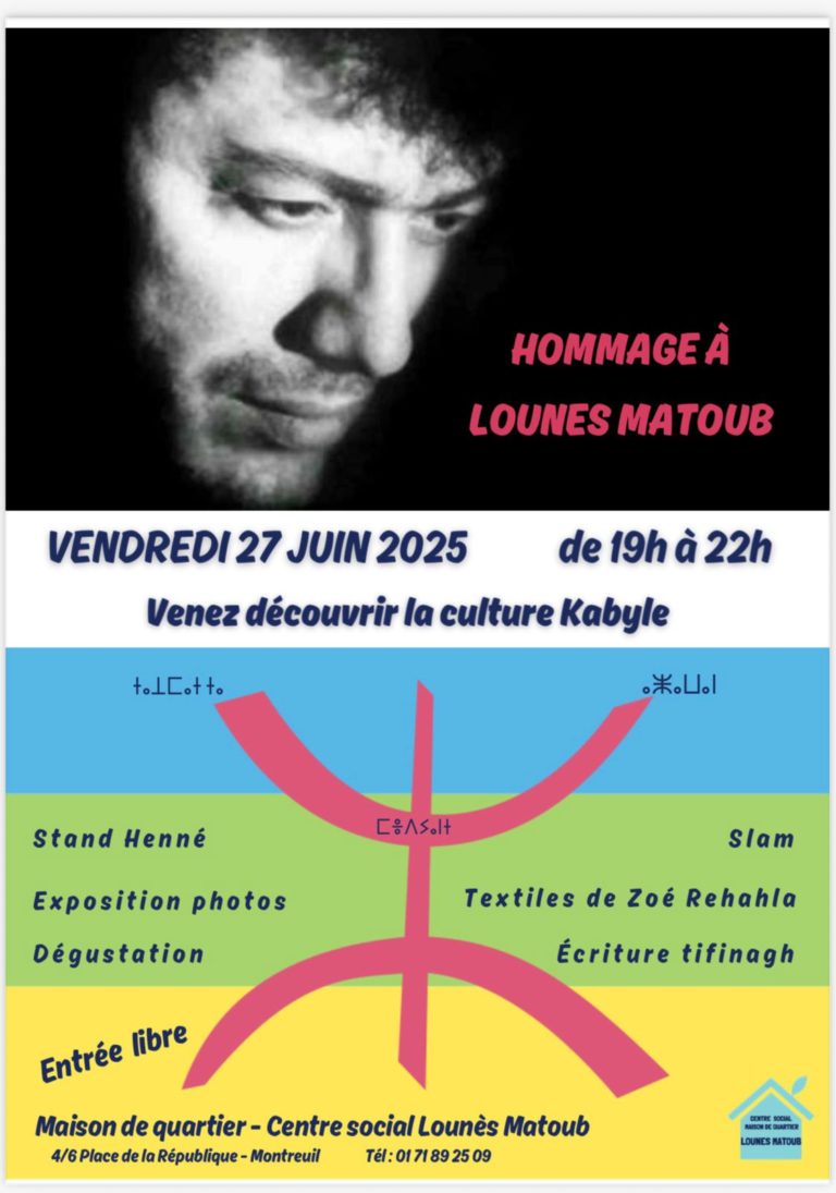 Soirée hommage au poète kabyle LOUNÈS MATOUB à Montreuil (93)